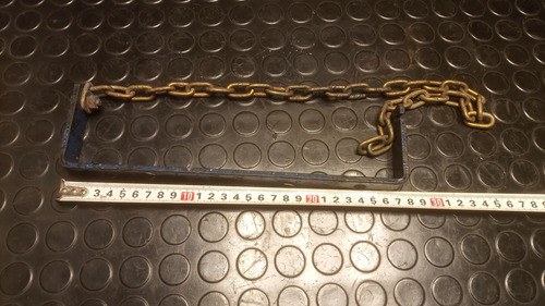 Planchuela Con Cadena Sujeción Seguridad Azul - 5