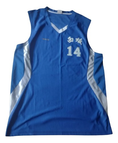 Camiseta Rara Básquet Equipo Chino Xxxl Consultar Stock Azul Xxxl