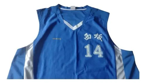 Camiseta Rara Básquet Equipo Chino Xxxl Consultar Stock Azul Xxxl - 2