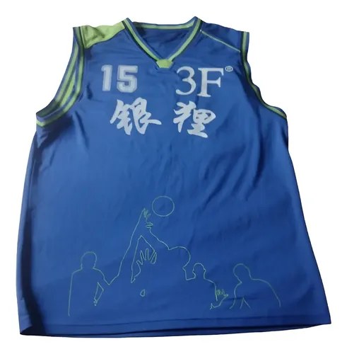 Camiseta Rara Básquet Equipo Chino 15 Xxl Consultar Stock Azul Xxl