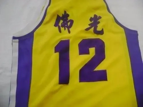 Camiseta Vieja Basquet Rara Oriental Usada Consutl Stock Amarillo 12 - 4