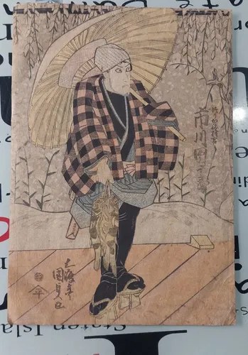 Grabado Viejo S.sanjuro Dibujo U.kunisada Consultar Stock