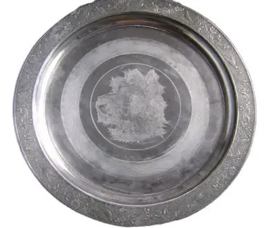 Plato Torta Reed Barton U.s.a Perro Consult Stock
