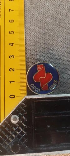 Viejo Prendedor Broche Urss Cccp Consultar Stock Azul Petróleo