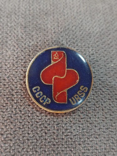 Viejo Pin, Broche Prendedor Urss Cccp Consultar Stock Negro
