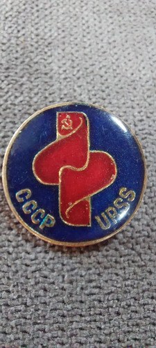 Viejo Pin, Broche Urss Cccp Consultar Stock Azul