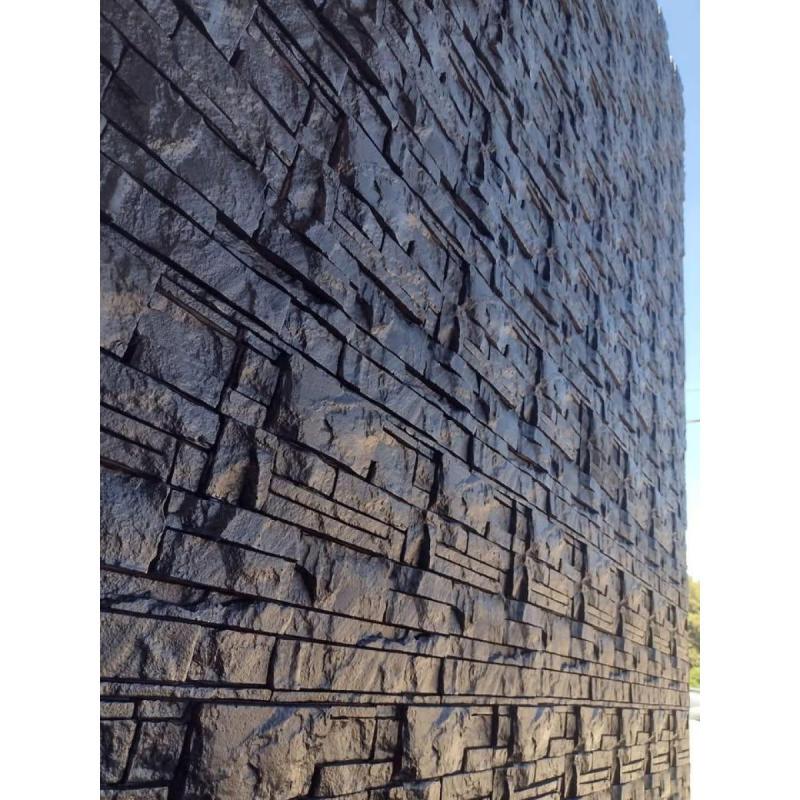 Revestimiento Simil Piedra