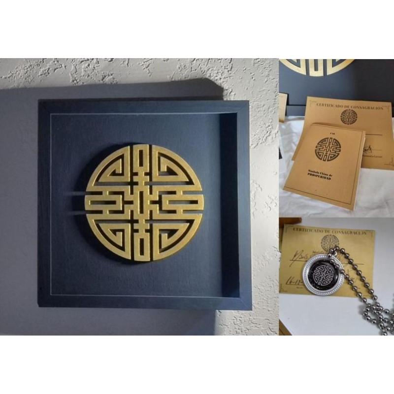 Combo Cuadro y Medalla Cai Prosperidad-consagrados-baul-manual