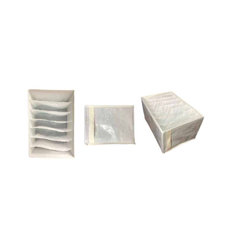 Organizador De Placard Armario Vestidor Frazadas Ropa Caja Beige 24l