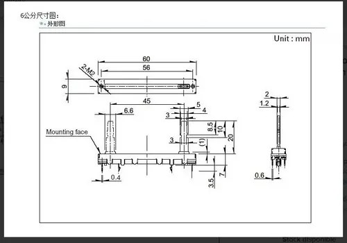 Potenciometro Fader Des. B20kx2 45mm Carrera Denon Mc6000 - 3
