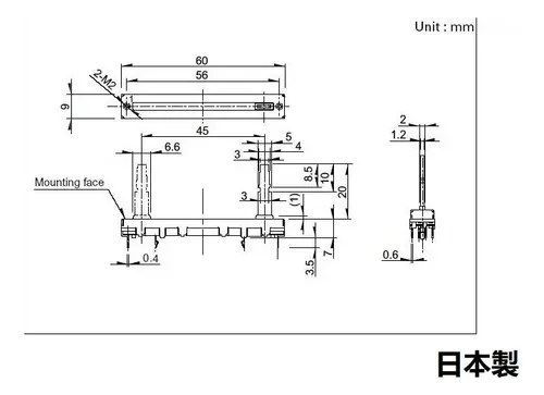 Denon Prime2 Potenciometro Fader Canal X2 Unidades Reemplazo - 3