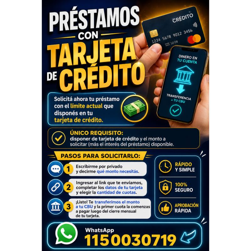 Préstamos con tarjeta de crédito