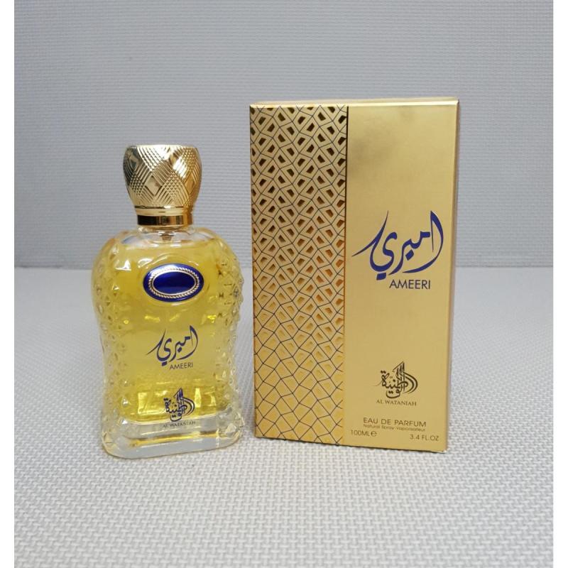 Perfume Árabe Al Wataniah Ameeri EDP 100ml Original - 2