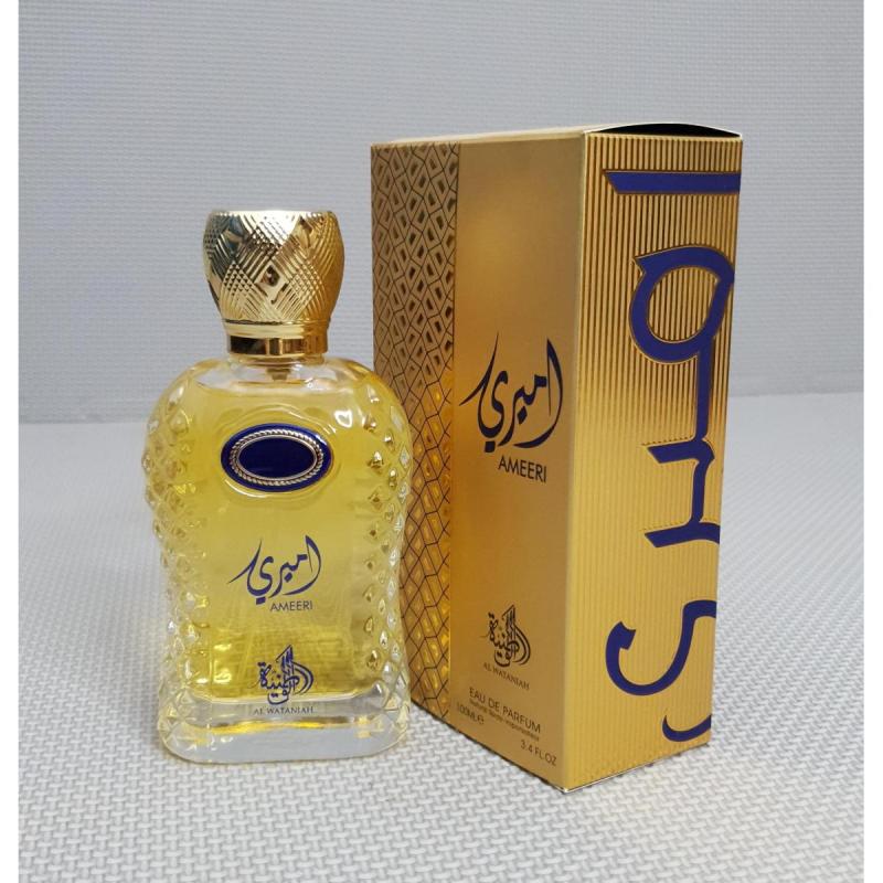 Perfume Árabe Al Wataniah Ameeri EDP 100ml Original - 3