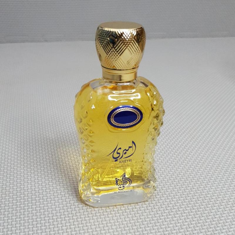 Perfume Árabe Al Wataniah Ameeri EDP 100ml Original - 4