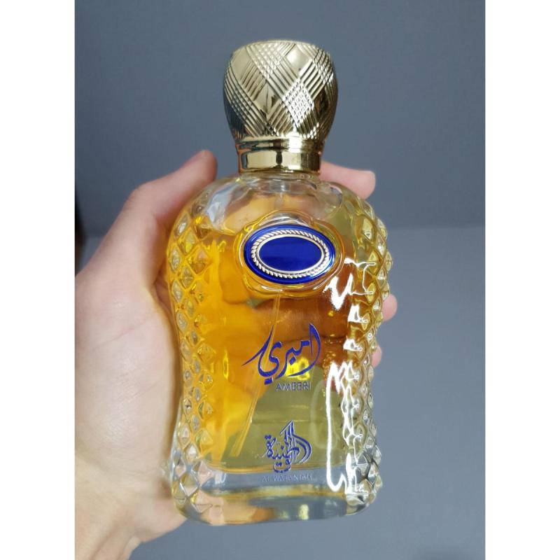 Perfume Árabe Al Wataniah Ameeri EDP 100ml Original - 5