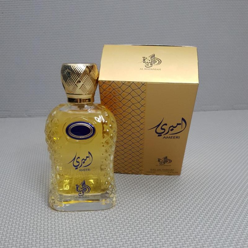 Perfume Árabe Al Wataniah Ameeri EDP 100ml Original - 7