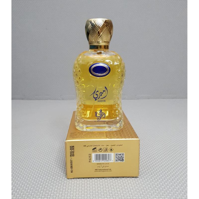 Perfume Árabe Al Wataniah Ameeri EDP 100ml Original - 8