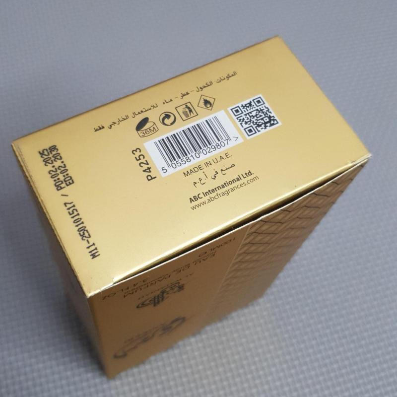 Perfume Árabe Al Wataniah Ameeri EDP 100ml Original - 9