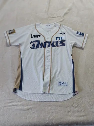 Camiseta De Béisbol Dinos 47 Korea Wilson Blanco L