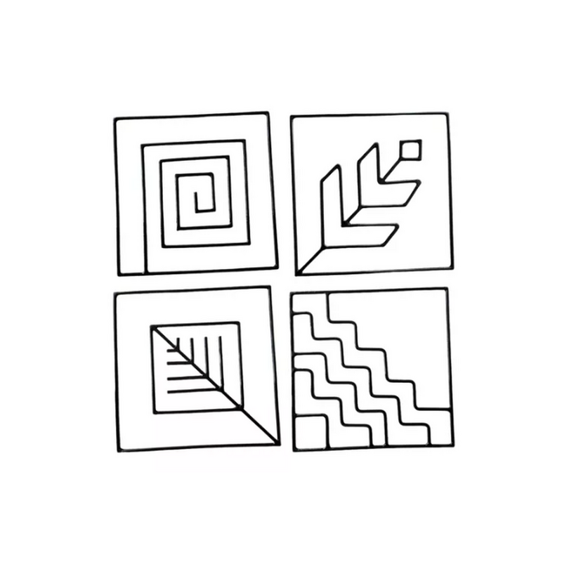 Cuadro Decorativo De Hierro Decoración (combo × 4) 30 Cm