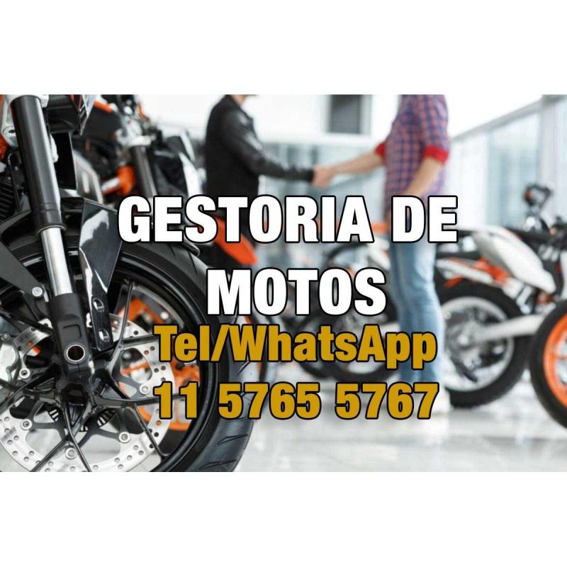 registro automotor ciudadela, tres de febrero | gestoria 11 5765 5767