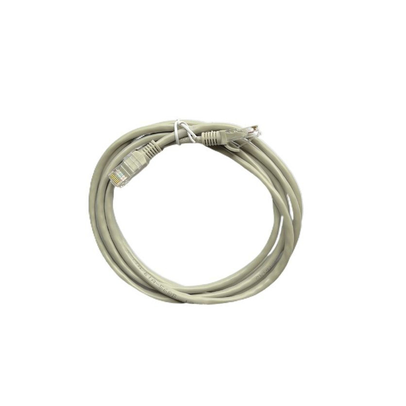 Cable de Red UTP Categoría 5E 2 Metros con Fichas RJ45 - SKYWAY