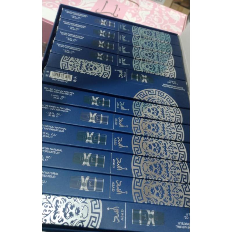 Tubitos Perfumes Arabes X33ml