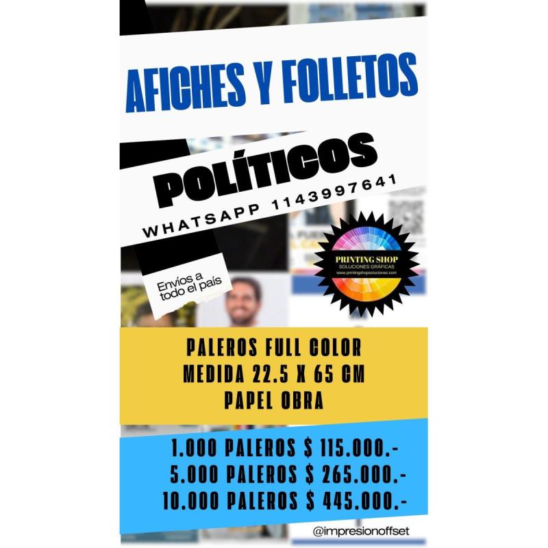 AFICHES CALLEJEROS / PALEROS / COLUMNEROS