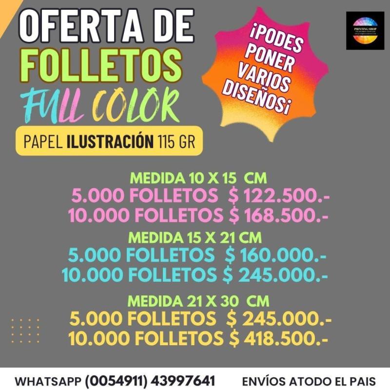 FOLLETOS / VOLANTES FULL COLOR EN PAPEL OBRA / ILUSTRACIÓN