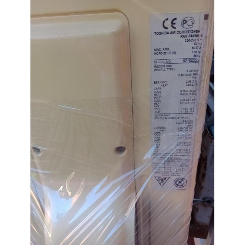 Vendo aire acondicionado frío calor 6000 frigorias. - 2