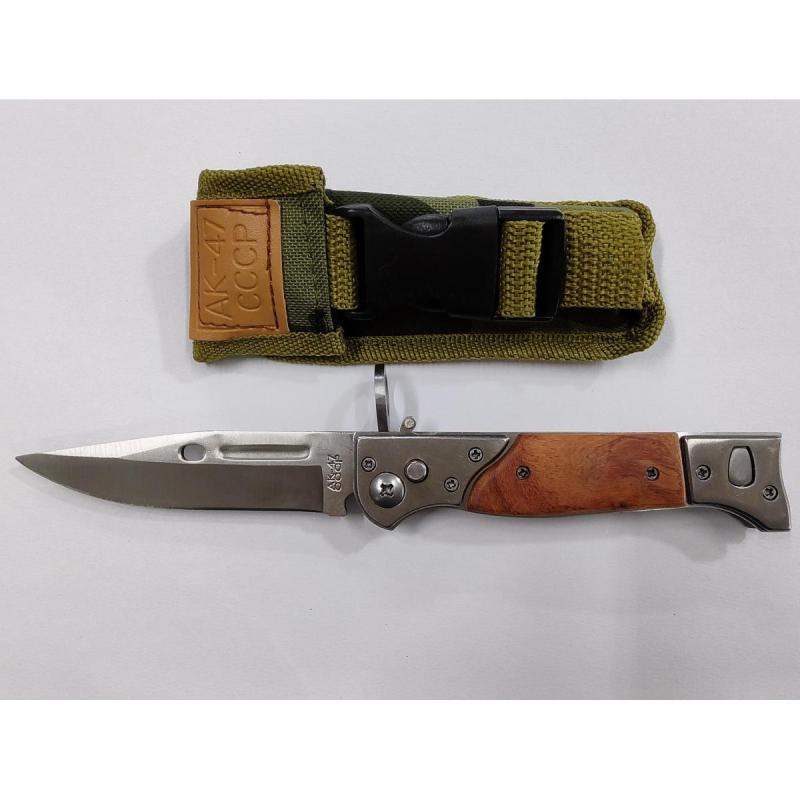 Navaja Plegable Bayoneta AK-47 Funda 22 cm Total