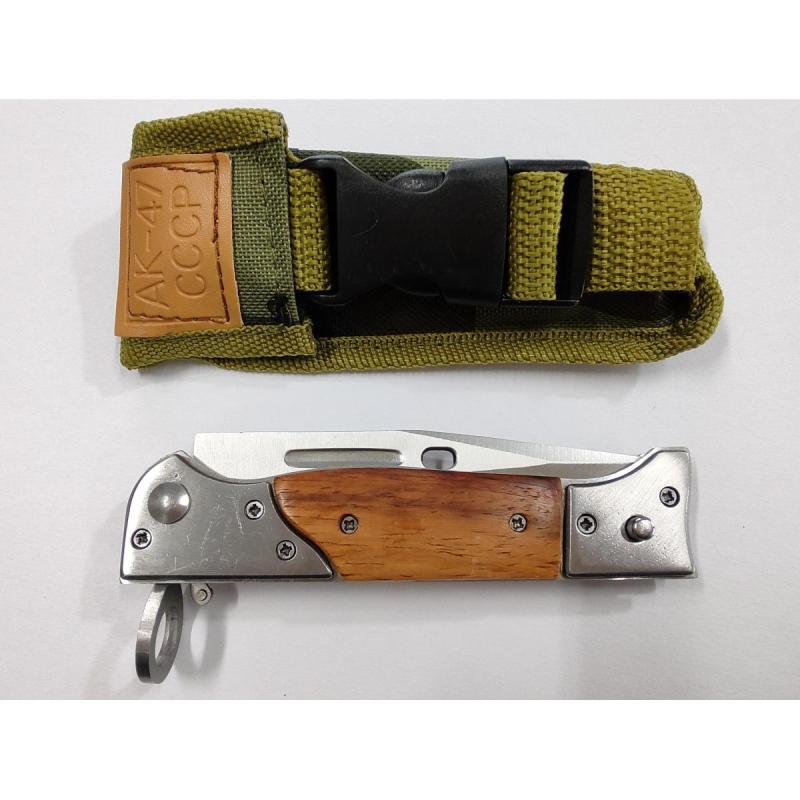 Navaja Plegable Bayoneta AK-47 Funda 22 cm Total - 4