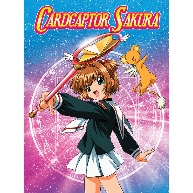 Cardcaptor Sakura