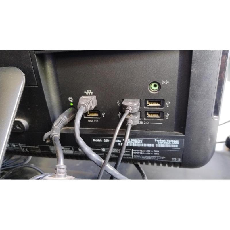 HP All in One 200-5245LA - 6