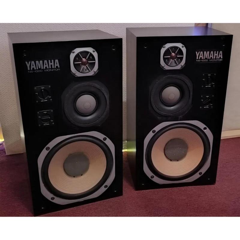 Par Baffles Yamaha NS1000 Modificados. Con GARANTIA WP.