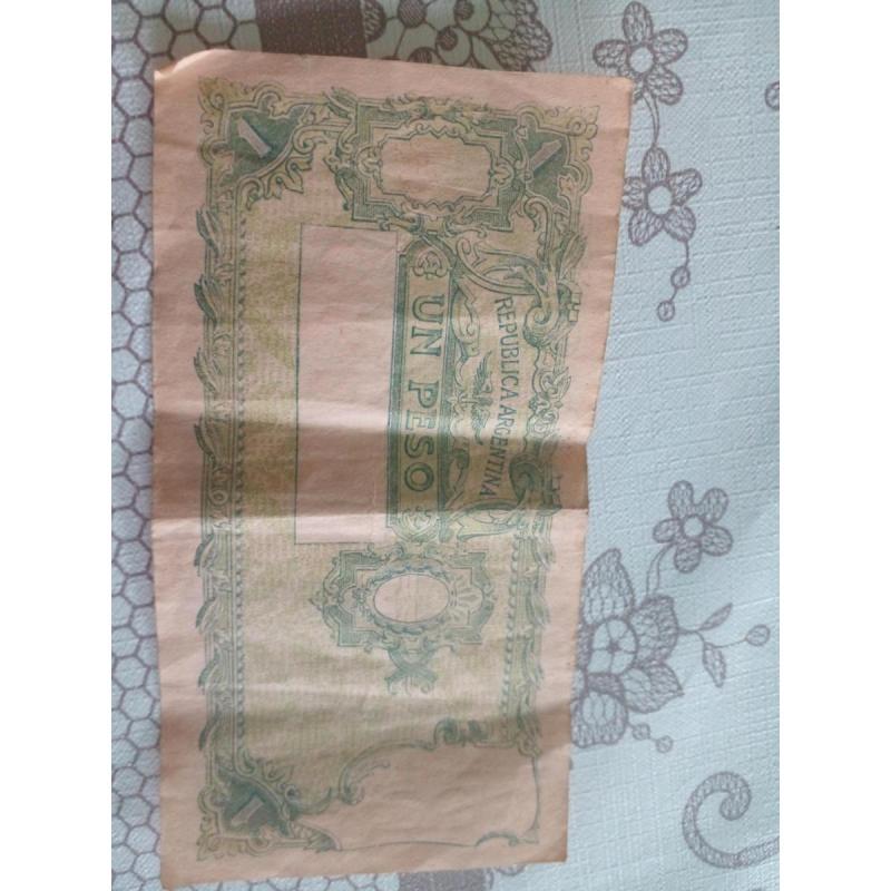Billete de 1 peso argentino del año 1947 en perfectas condiciones - 2