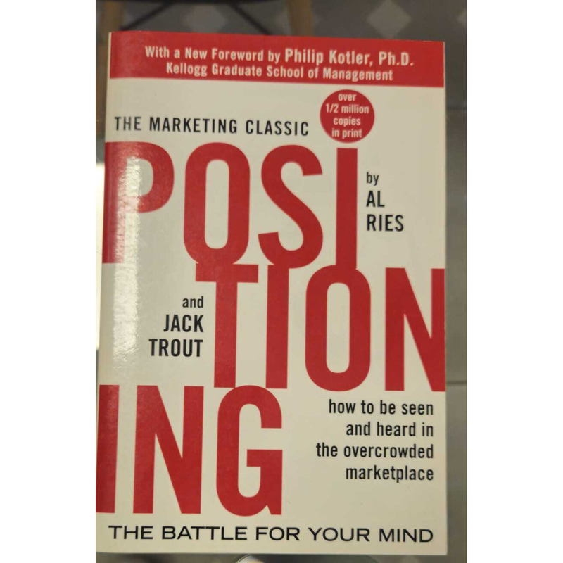 Libro en Ingles de Positioning: The Battle for Your Mind" de Al Ries y Jack Trout