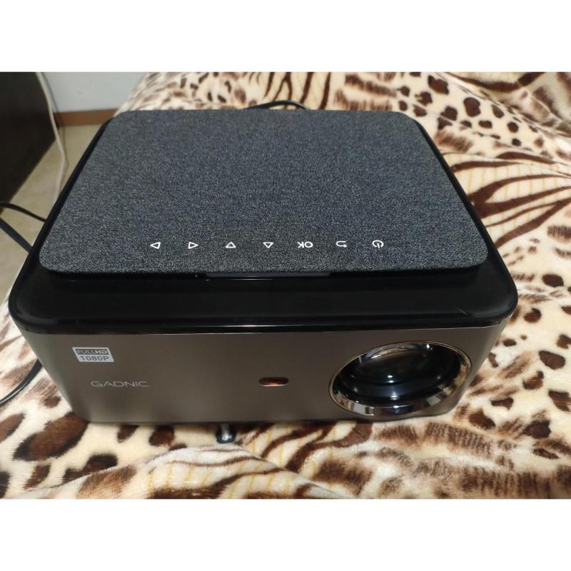 Proyector gadnic 5500