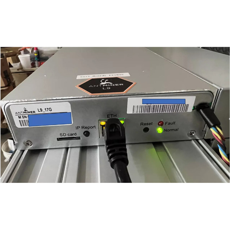BITMAIN Antminer L9 17GHS 3360W LTC/DOGE Coin Miner + PSU - 2