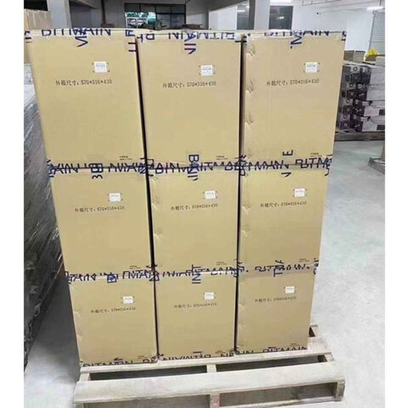 BITMAIN Antminer L9 17GHS 3360W LTC/DOGE Coin Miner + PSU - 4