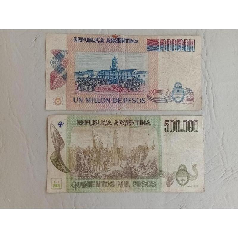 Billetes Antiguos De Pesos 50000, 100000, 500000 Y 1000000 - 4