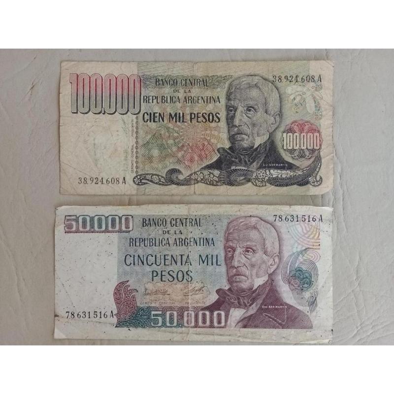 Billetes Antiguos De Pesos 50000, 100000, 500000 Y 1000000 - 5