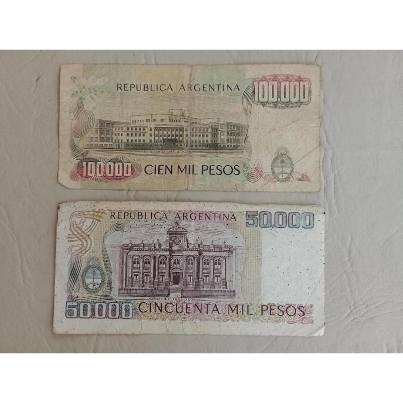 Billetes Antiguos De Pesos 50000, 100000, 500000 Y 1000000 - 6