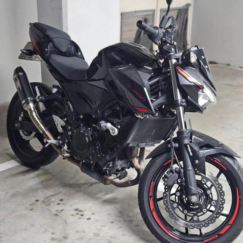 Kawasaki z400 2024 - 2