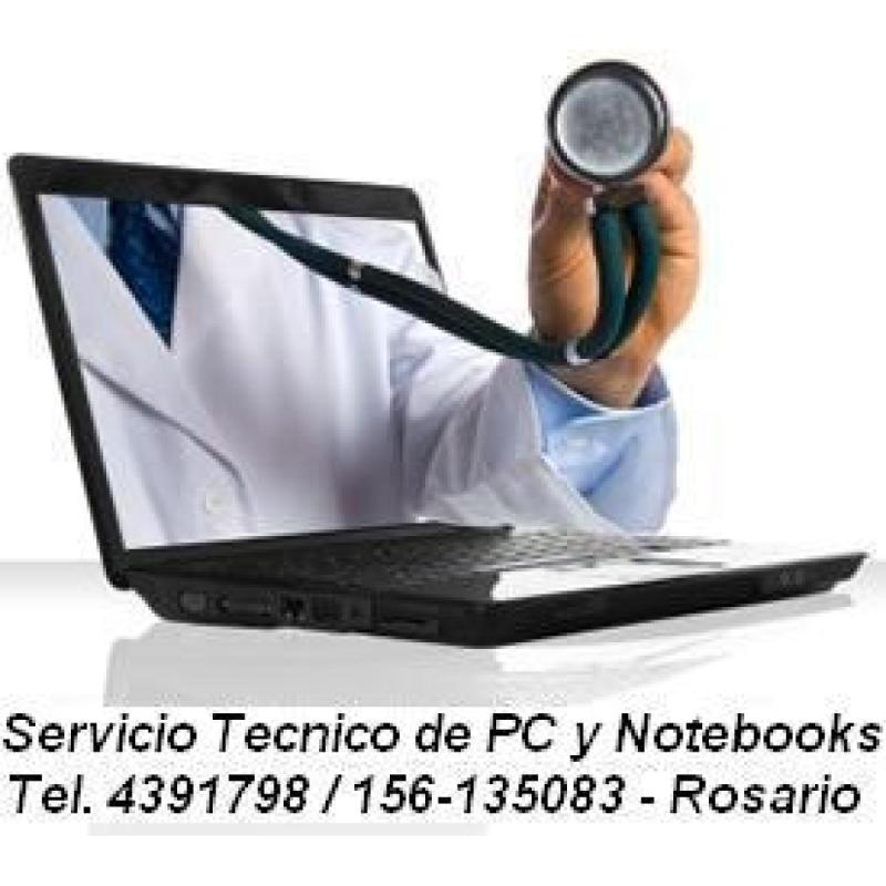 Servicio tecnico de pc a domicilio - Cel 3416135083 Rosario