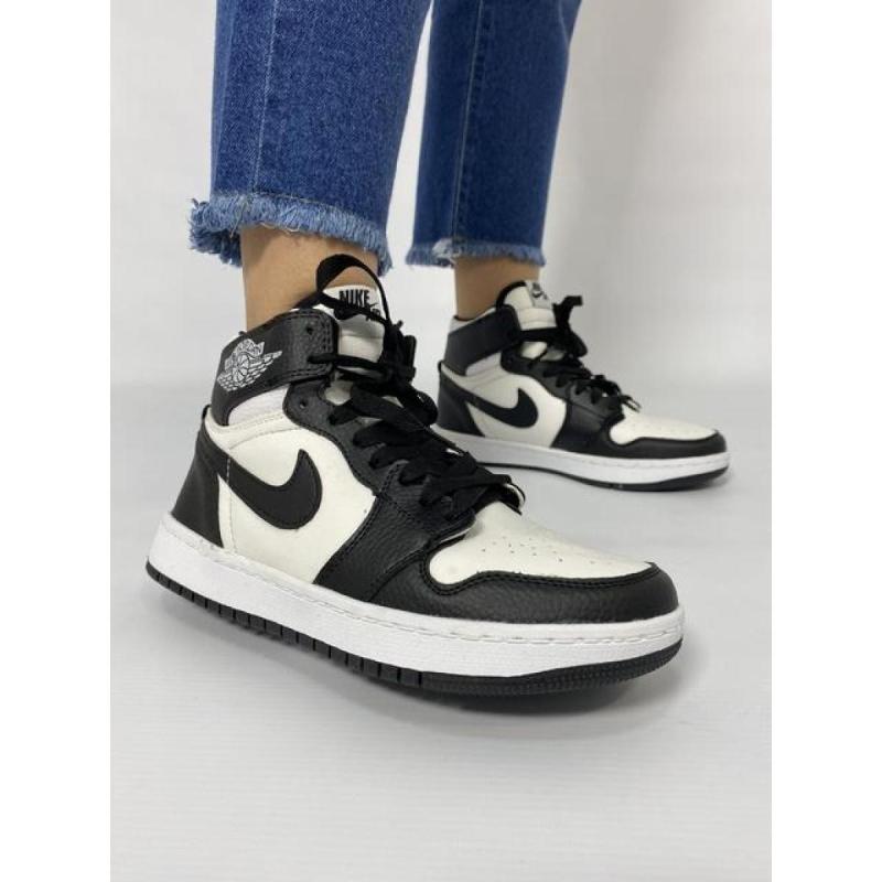 Nike Jordan Retro - 1/5