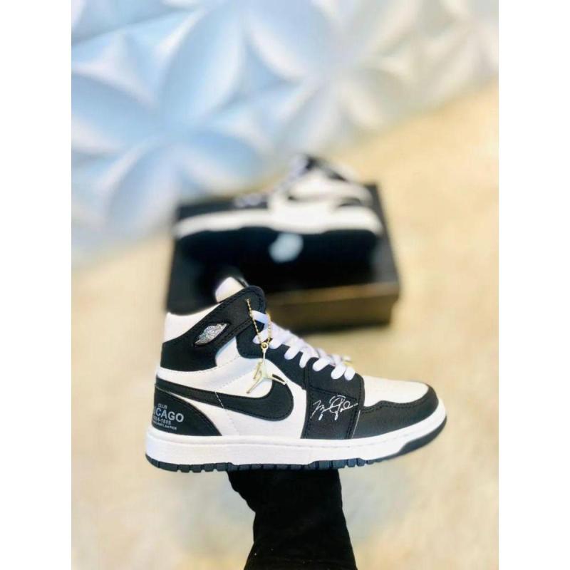 Nike Jordan Retro - 2/5