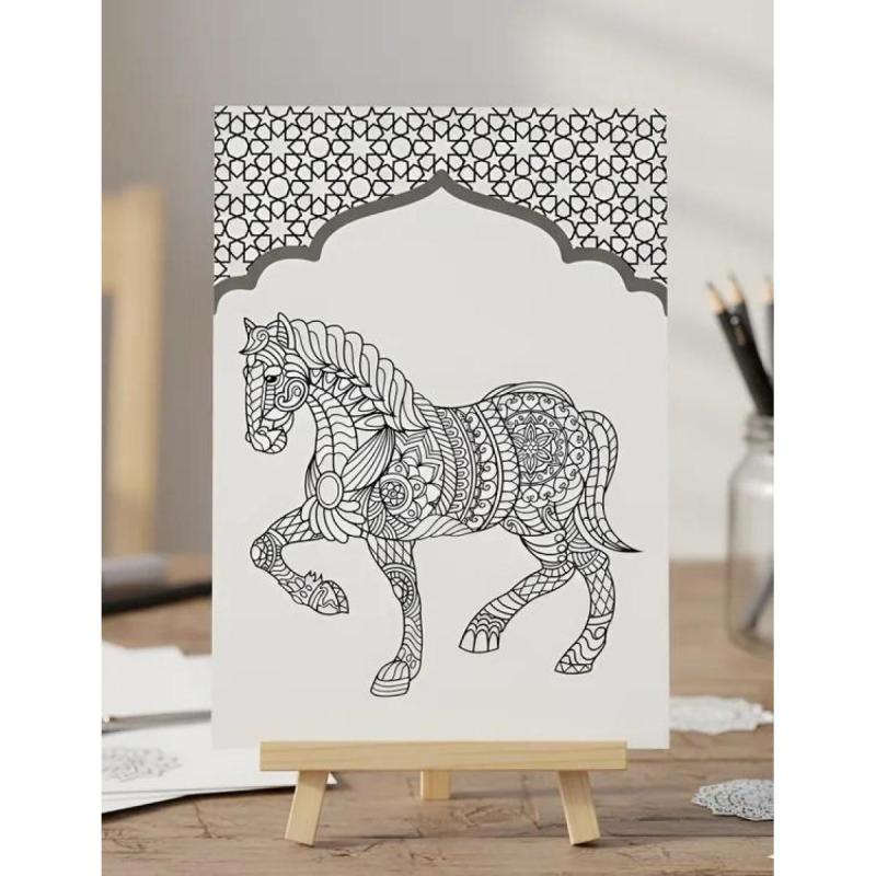 Mandalas De Animales P/colorear - 70 Diseños Pdf Imprimible - 2