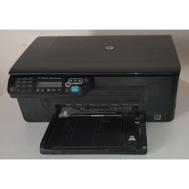 Impresoras HP x 2 - 7